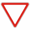 Знак 2.4 “Уступите дорогу”